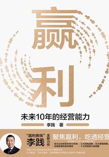 冷睿王爷腹黑妃