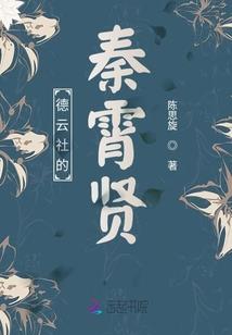 一念求生道