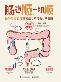 是谁拿走了天使的容貌