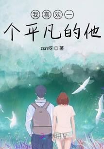 剑枪奏鸣曲