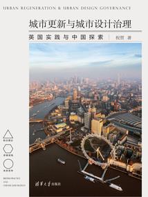 恋上你的萌