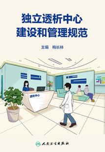 碎碎光阴