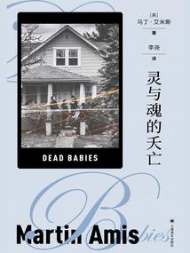 那些你的我的回不去的时光
