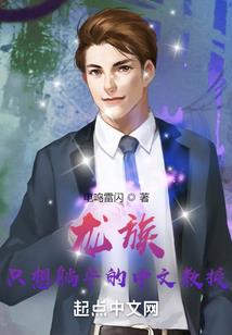 谁给生活上了锁
