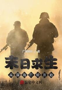 秋季的温情