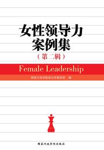 蟠桃大圣