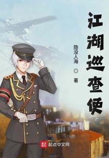 变身之荣耀斗神