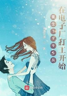 李小龙再世