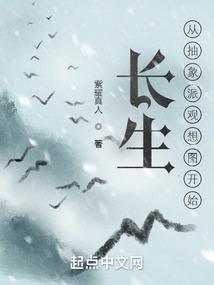 青梅竹马易生情