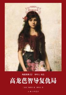 青春记忆之曾经约定
