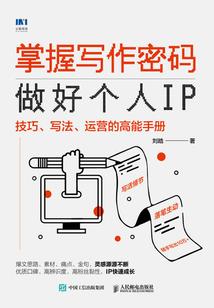 我的二次元生活为何如此混乱