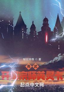 如何振兴一个小门派
