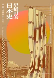 芳菲满天