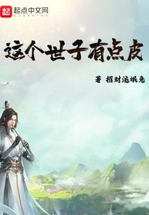 柯南之混沌主人