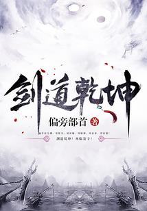 意魔神功
