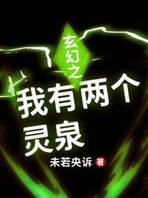 大秦之召唤群雄