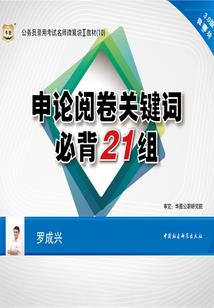 妹妹被杀后，我化身小丑！