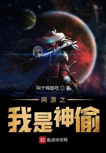 陌路为生