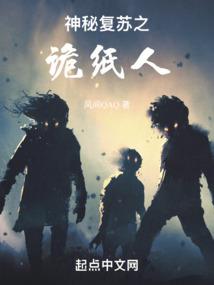 随雁南飞