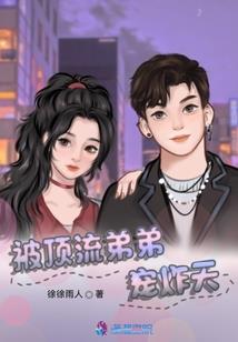 忘韵笙歌