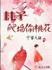 潜翔九天