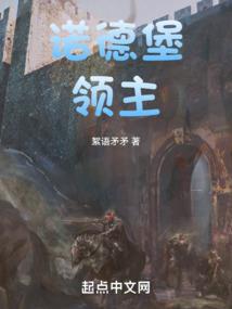 再见，春夏秋冬
