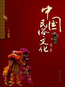 重生之青云巅上