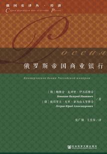 魔神的绝世宠妃