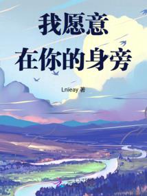 末日菜刀队