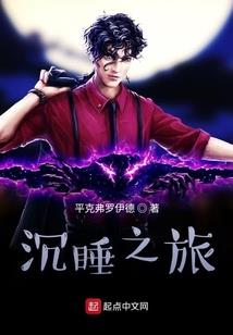 超级王者副本