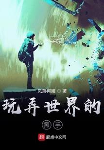一起走，青春不回头