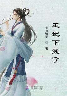 土奋