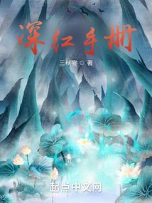 杀手长安