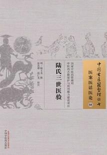 幻想与现实的人生