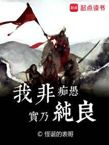 旧发箍上盛开的梅花