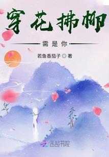 欢乐颂之我成了安迪的弟弟