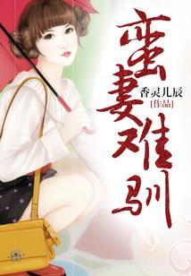 遇见你，是我的幸运！