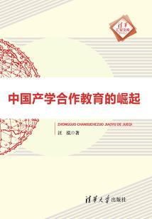 阿德莉娜：赏金酒馆