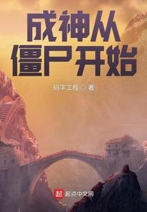 最终回忆酿做酒
