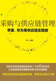 阴阳湾