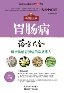 后觉者埃庇米修斯