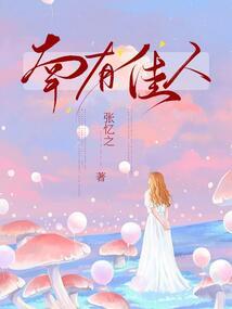 死神：时空行者