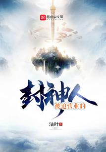 贤夫良父