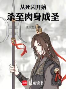 这脸打的生疼