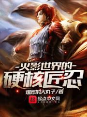 梦想国
