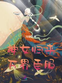 教化而始