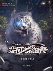柯南同人之剪不断的命运黑线