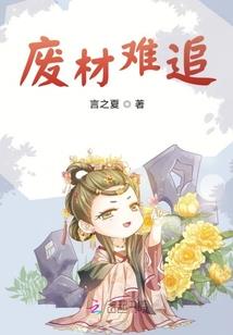 幽冥血主