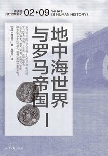 白香蕉