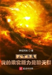 凭剑琅寰